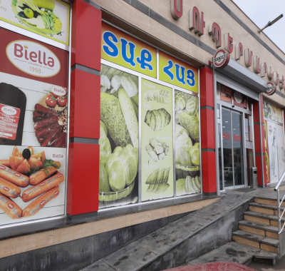 այլումինե պատուհան,aylumin